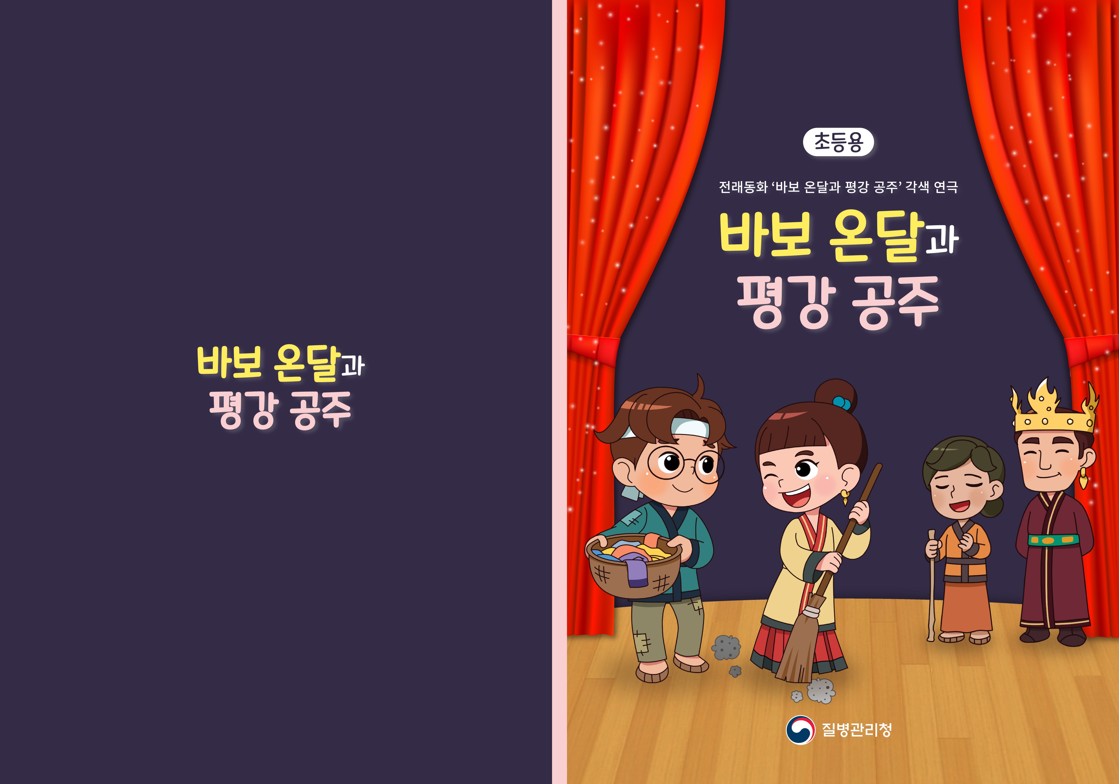 갤러리